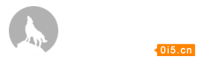 瑞典首相：反对为“伊斯兰国”作战的公民回国
